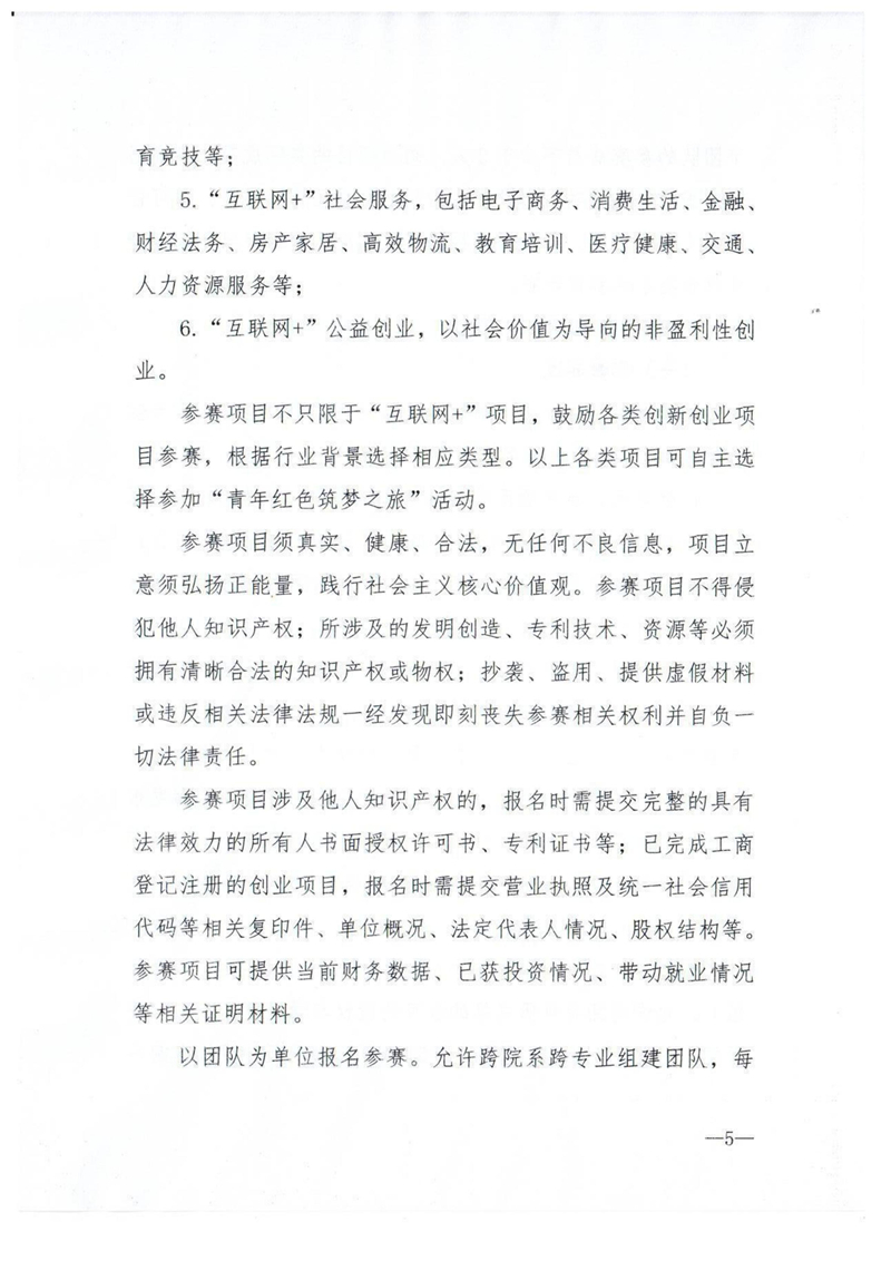 亚洲色欲色欲大片WWW无码