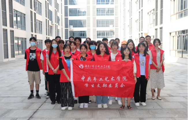 亚洲色欲色欲大片WWW无码