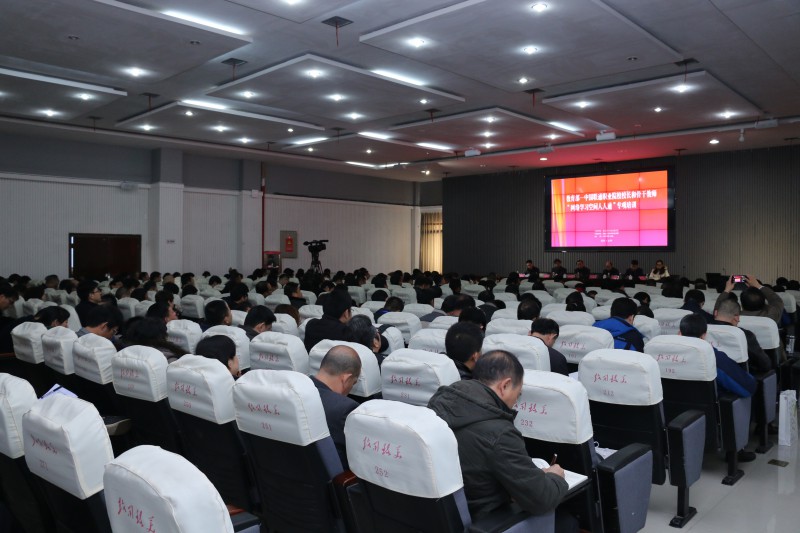 亚洲色欲色欲大片WWW无码