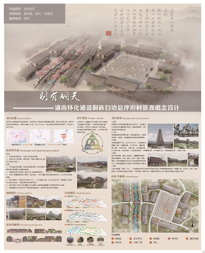 亚洲色欲色欲大片WWW无码