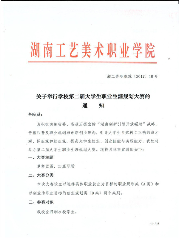 亚洲色欲色欲大片WWW无码