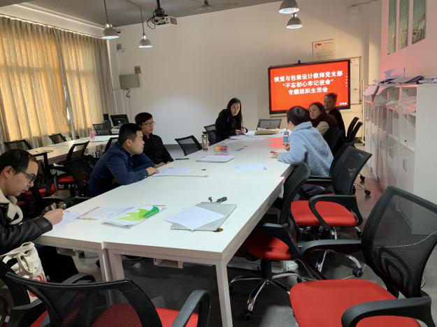 亚洲色欲色欲大片WWW无码