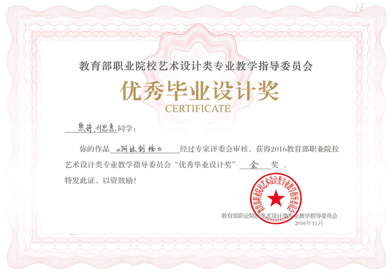 亚洲色欲色欲大片WWW无码