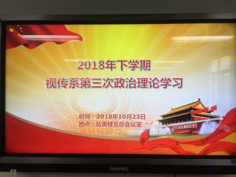 亚洲色欲色欲大片WWW无码