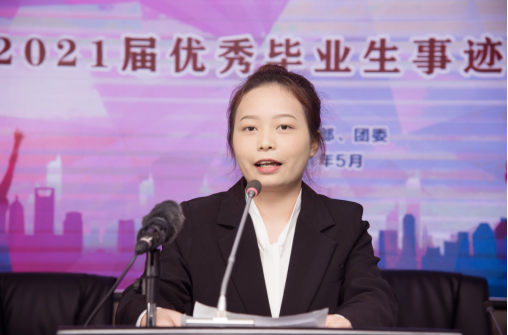 亚洲色欲色欲大片WWW无码