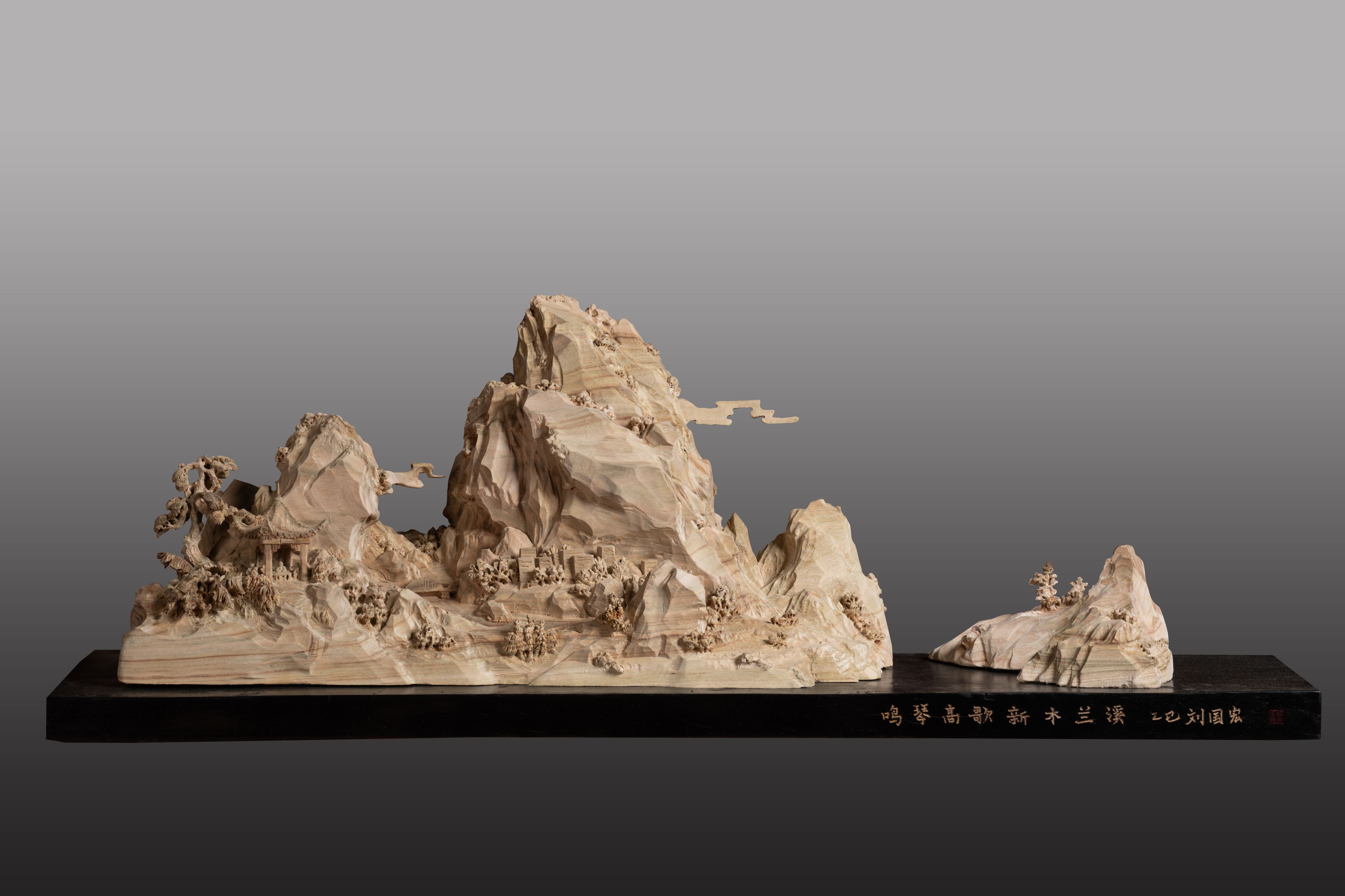 手工艺术学院师生在全国顶级木雕赛事中斩获佳绩