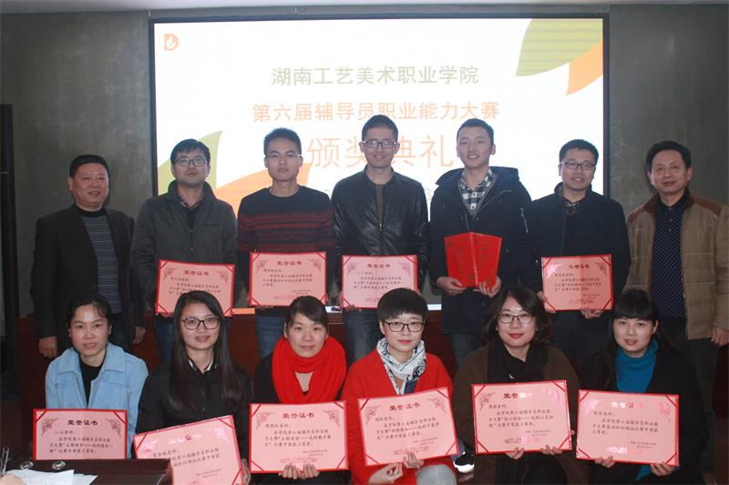 亚洲色欲色欲大片WWW无码