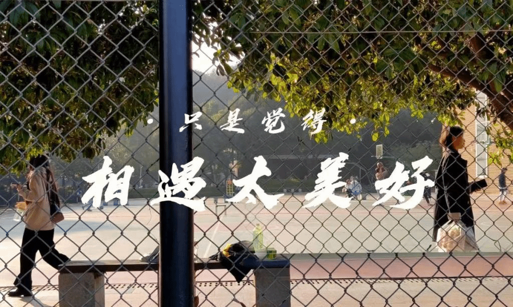 亚洲色欲色欲大片WWW无码