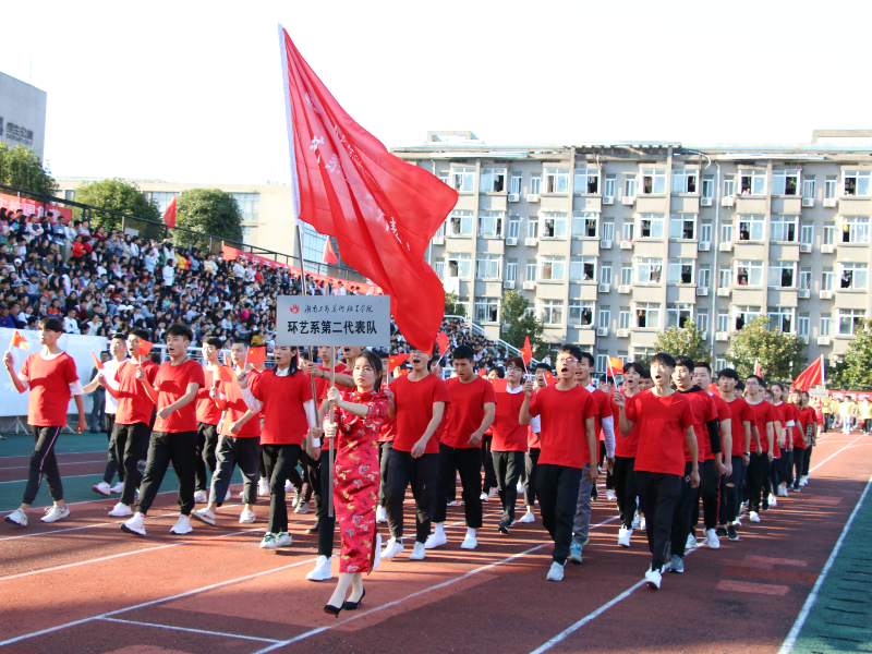 亚洲色欲色欲大片WWW无码