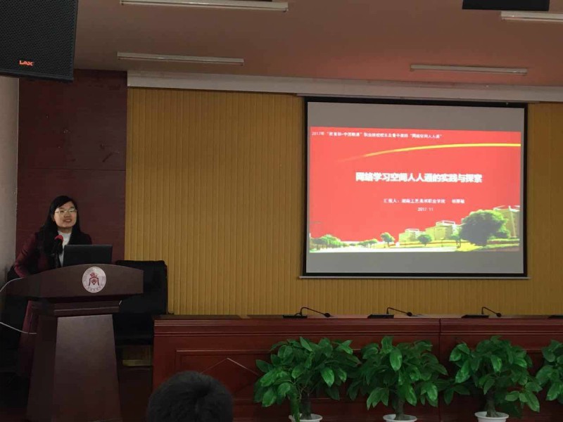 亚洲色欲色欲大片WWW无码