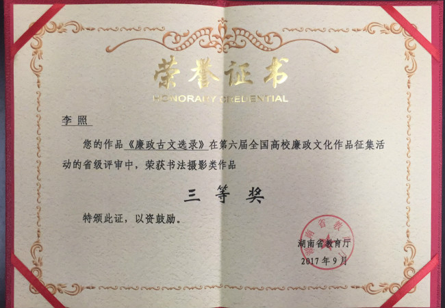 亚洲色欲色欲大片WWW无码