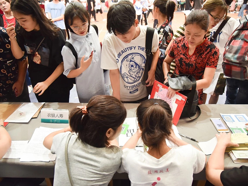 亚洲色欲色欲大片WWW无码