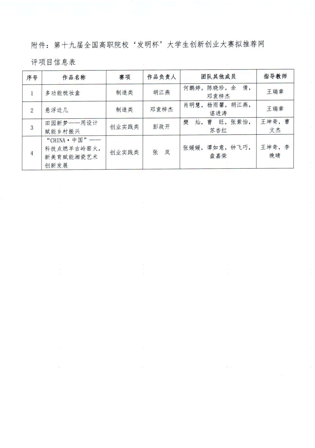 亚洲色欲色欲大片WWW无码