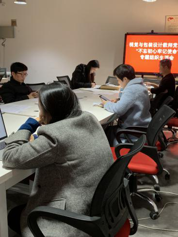 亚洲色欲色欲大片WWW无码