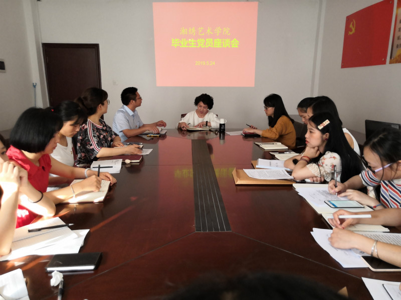 亚洲色欲色欲大片WWW无码