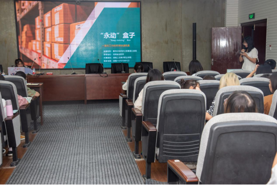 亚洲色欲色欲大片WWW无码