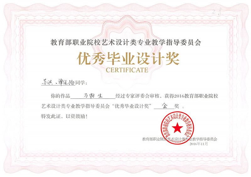 亚洲色欲色欲大片WWW无码