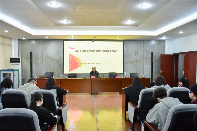 亚洲色欲色欲大片WWW无码