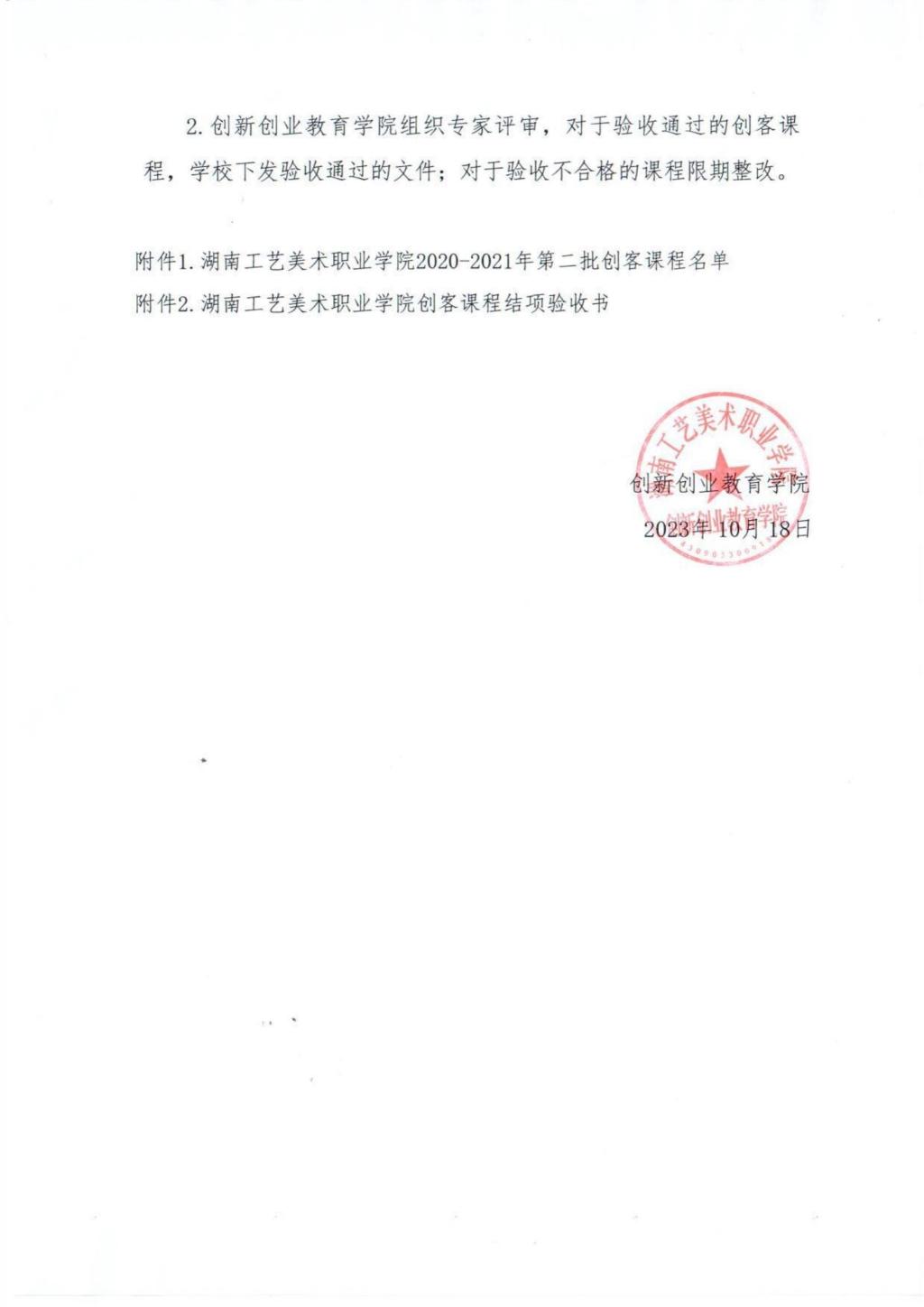 亚洲色欲色欲大片WWW无码