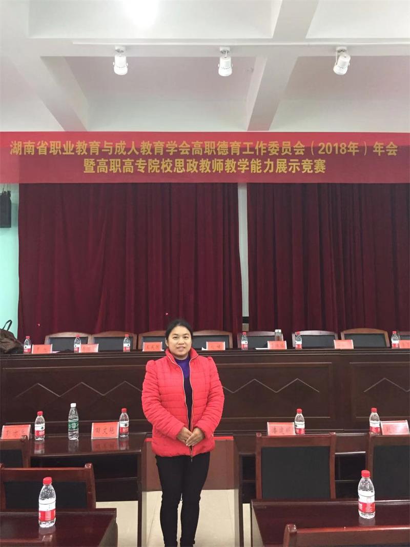 亚洲色欲色欲大片WWW无码