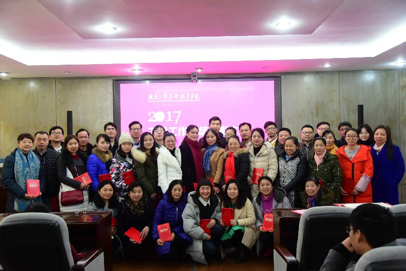 亚洲色欲色欲大片WWW无码