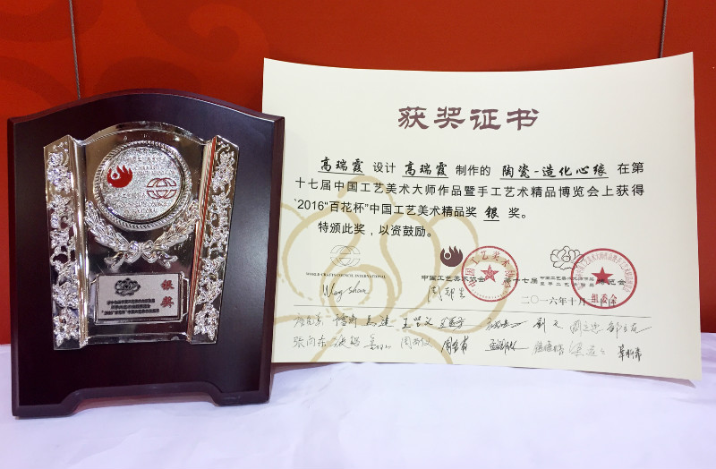 亚洲色欲色欲大片WWW无码