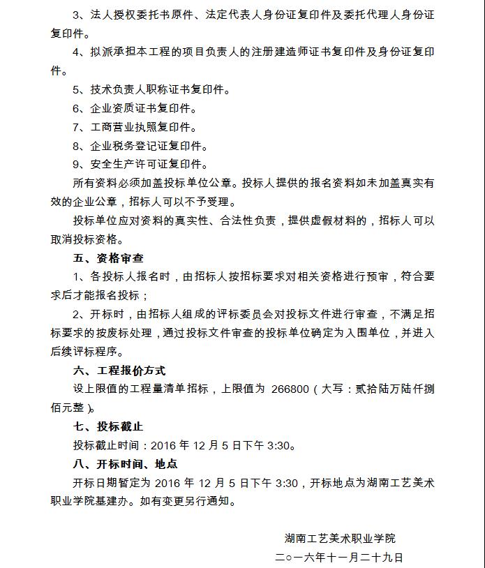 亚洲色欲色欲大片WWW无码