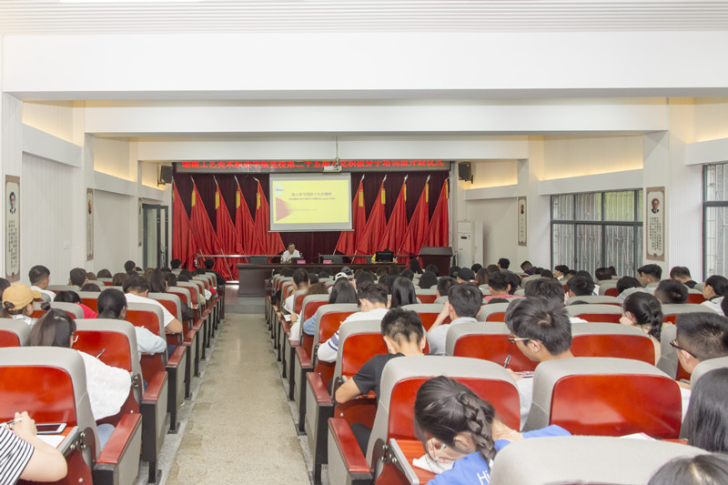 亚洲色欲色欲大片WWW无码