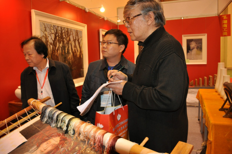 亚洲色欲色欲大片WWW无码