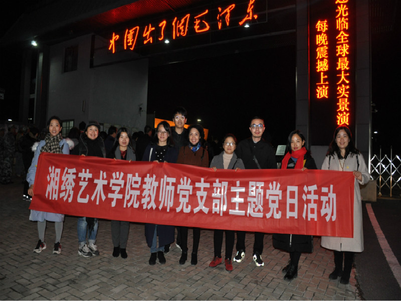 亚洲色欲色欲大片WWW无码