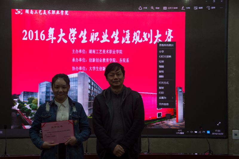 亚洲色欲色欲大片WWW无码