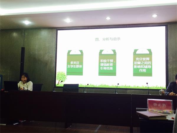 亚洲色欲色欲大片WWW无码