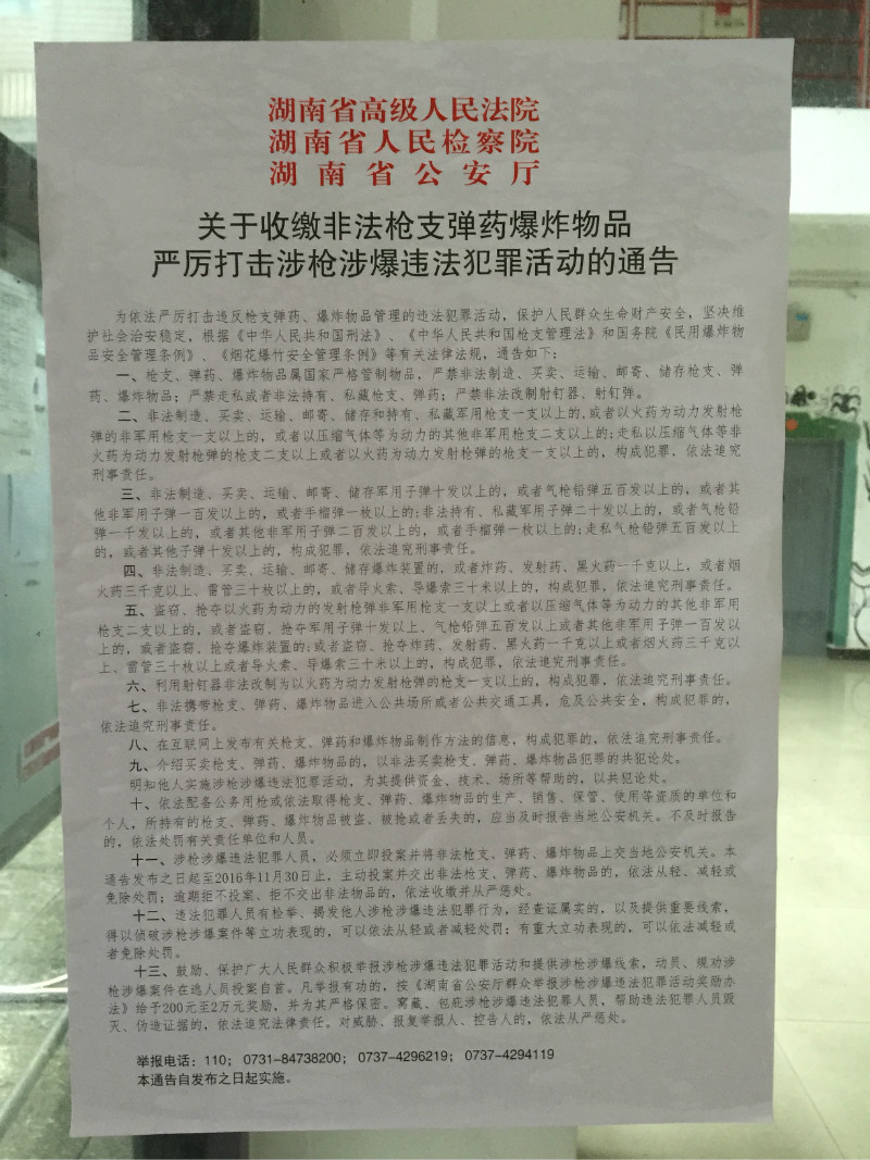 亚洲色欲色欲大片WWW无码