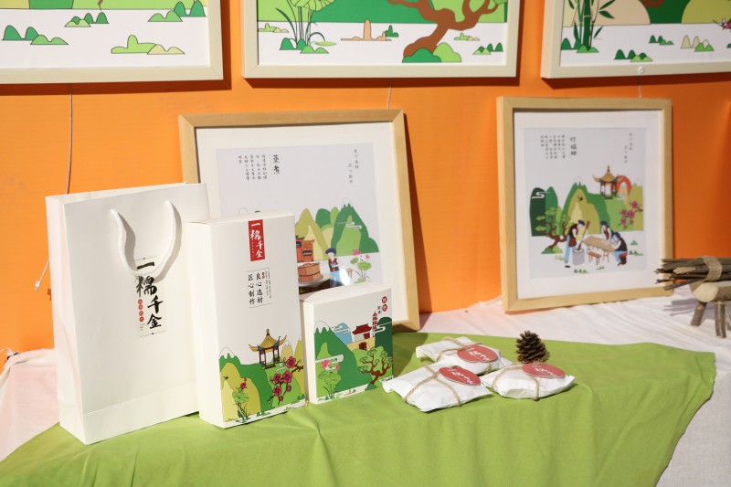 亚洲色欲色欲大片WWW无码