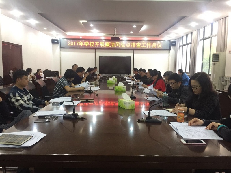 亚洲色欲色欲大片WWW无码