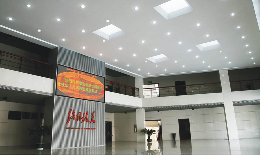 亚洲色欲色欲大片WWW无码