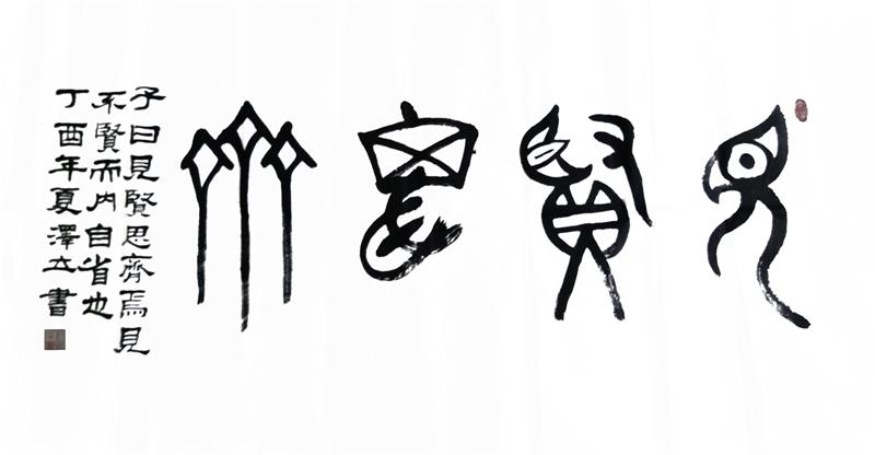 亚洲色欲色欲大片WWW无码