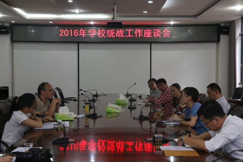 亚洲色欲色欲大片WWW无码