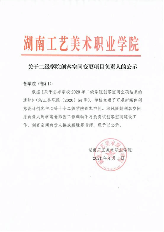 亚洲色欲色欲大片WWW无码