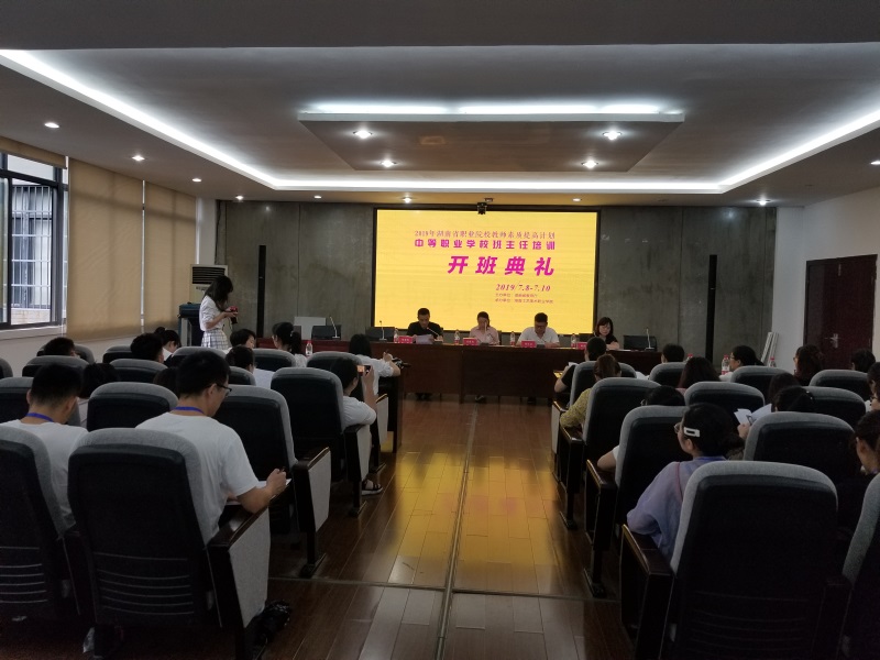 亚洲色欲色欲大片WWW无码