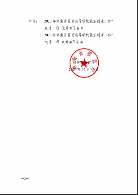 亚洲色欲色欲大片WWW无码