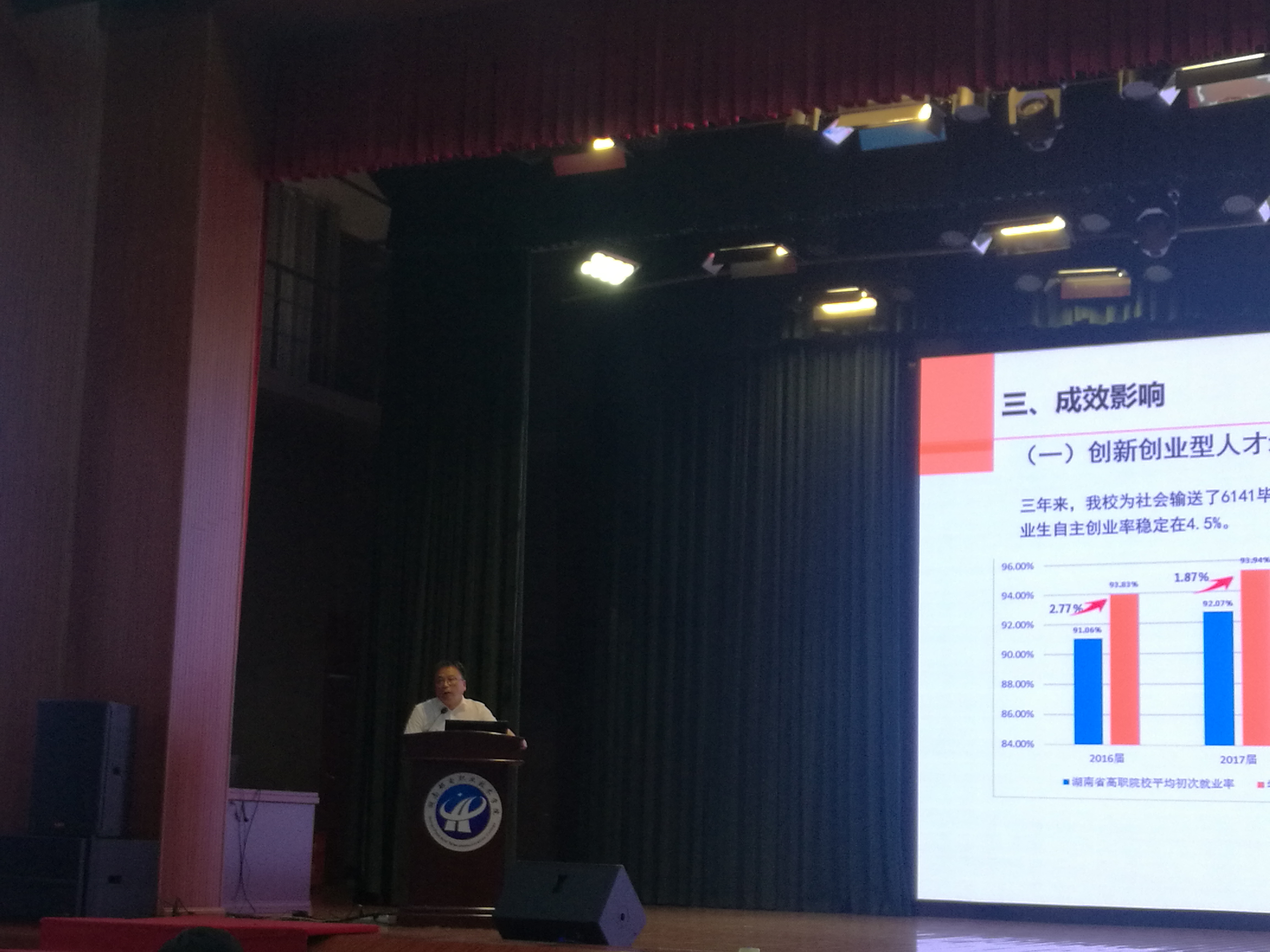 亚洲色欲色欲大片WWW无码