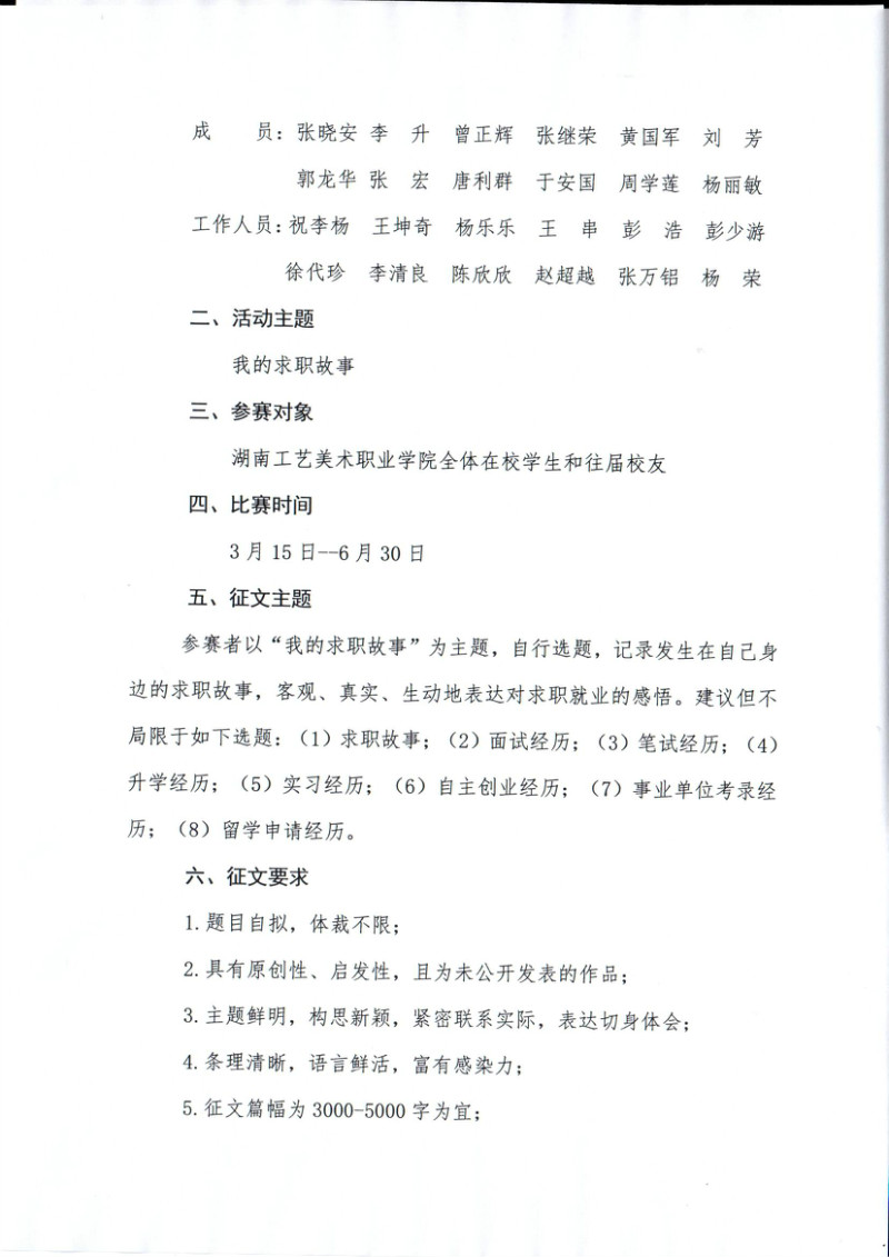 亚洲色欲色欲大片WWW无码