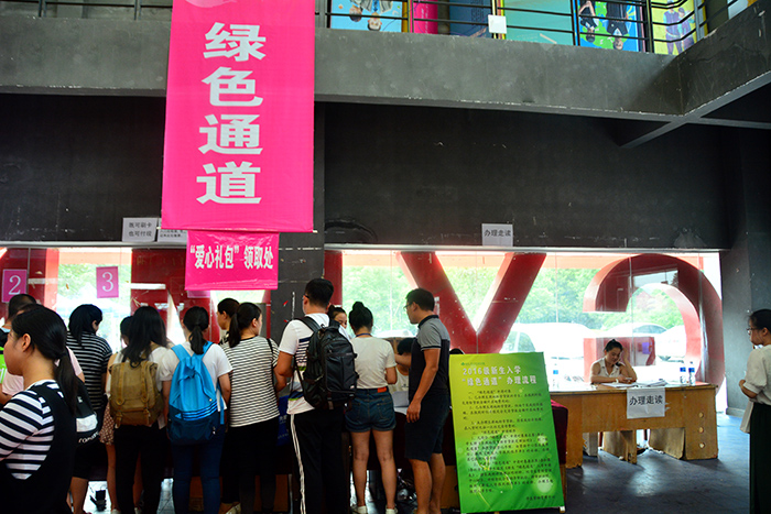 亚洲色欲色欲大片WWW无码