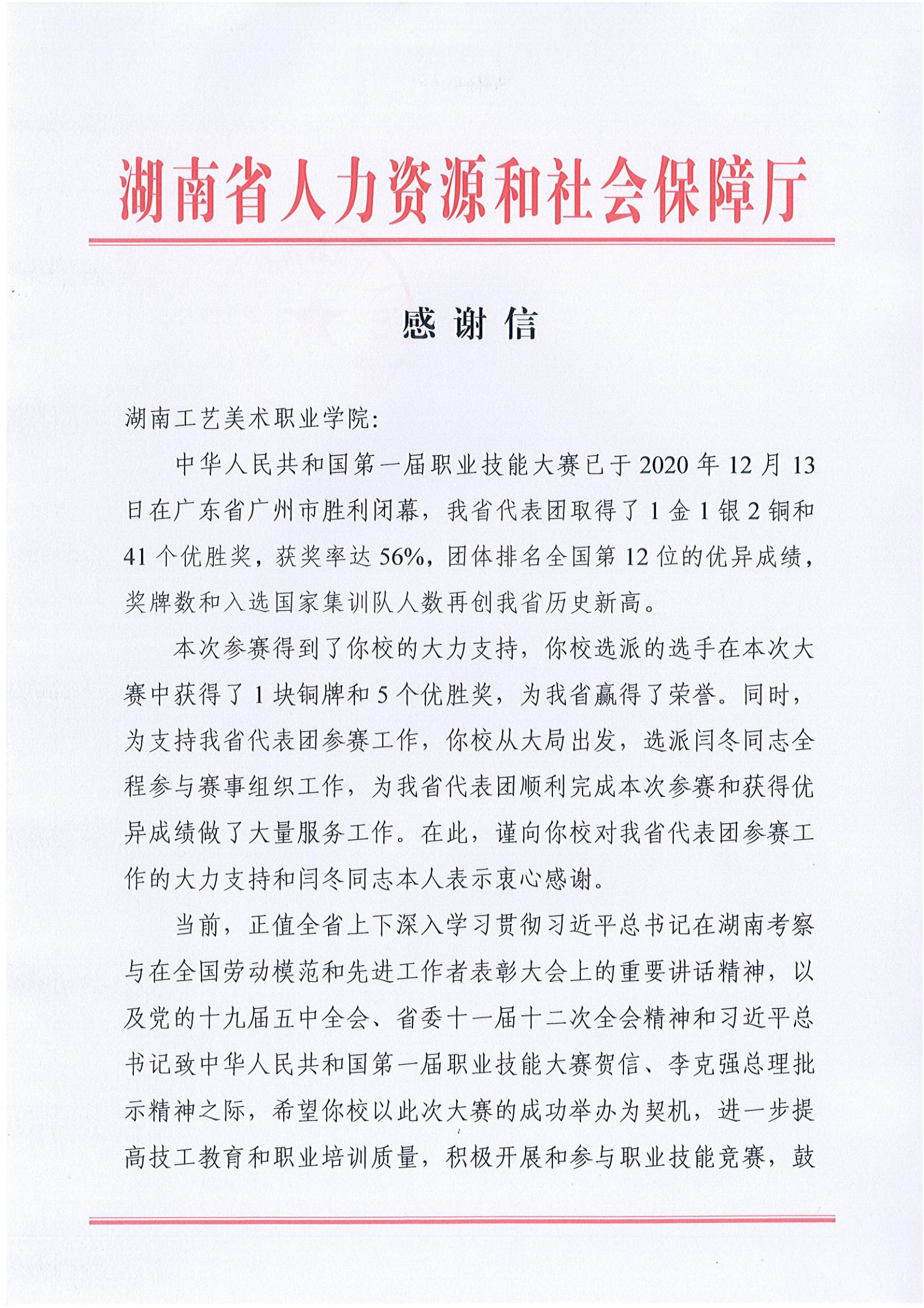 亚洲色欲色欲大片WWW无码