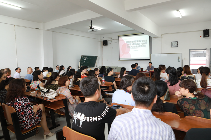 亚洲色欲色欲大片WWW无码