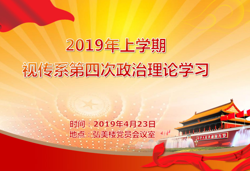 亚洲色欲色欲大片WWW无码