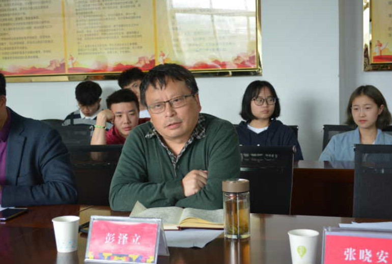 亚洲色欲色欲大片WWW无码