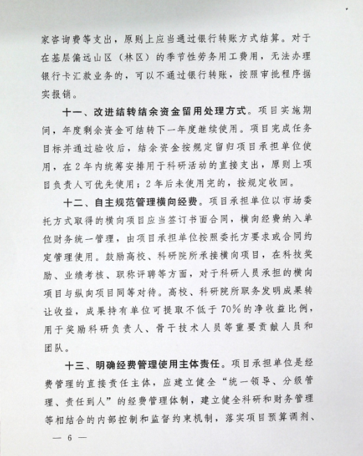 亚洲色欲色欲大片WWW无码