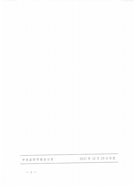 亚洲色欲色欲大片WWW无码